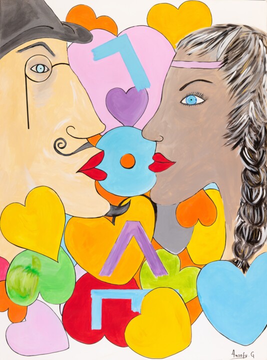 Amour & Métissage